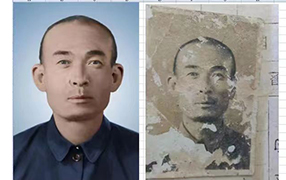 理县老照片修复-2